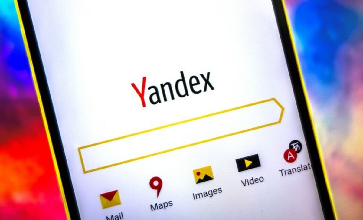 Download Klik Link Yandex Browser Jepang Full Versi Lama, Bebas Iklan!